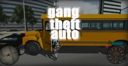 Gang Theft Auto :the Grand war City Drift截图3