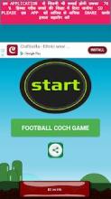 FOOTBALL COACH GAME截图5