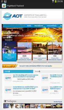 Flightboard Thailand截图