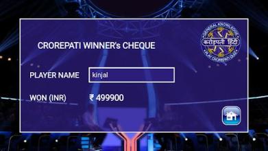 Crorepati In Hindi 2018截图1