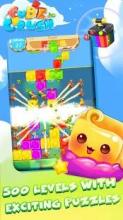 Cube Crush: Collapse & Blast Puzzle Game截图3