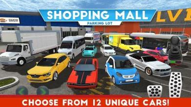 Shopping Mall Parking Lot截图1