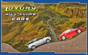 Luxury Hill Climb Cars截图1