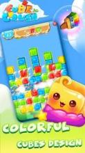 Cube Crush: Collapse & Blast Puzzle Game截图5