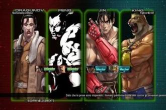 Trick Tekken Tag Tournament 2截图3