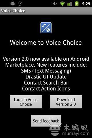 语音选择 Voice Choice截图1