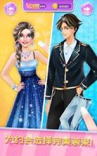 Movie Star Love Story- Girls Game截图2