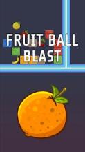 Fruit Ball Blast截图1