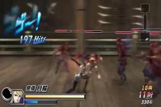 New Basara 2 Heroes Hint截图3