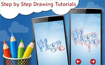 How to Draw Graffiti step by step Drawing App截图2
