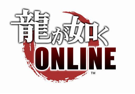 人中之龙 ONLINE截图1