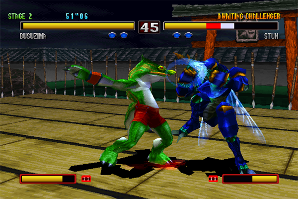 Pro Bloody Roar 4 Special Game Hint截图5