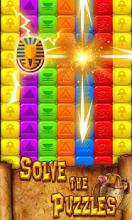 Pyramid Cube Crush - Pop Pharaoh截图2