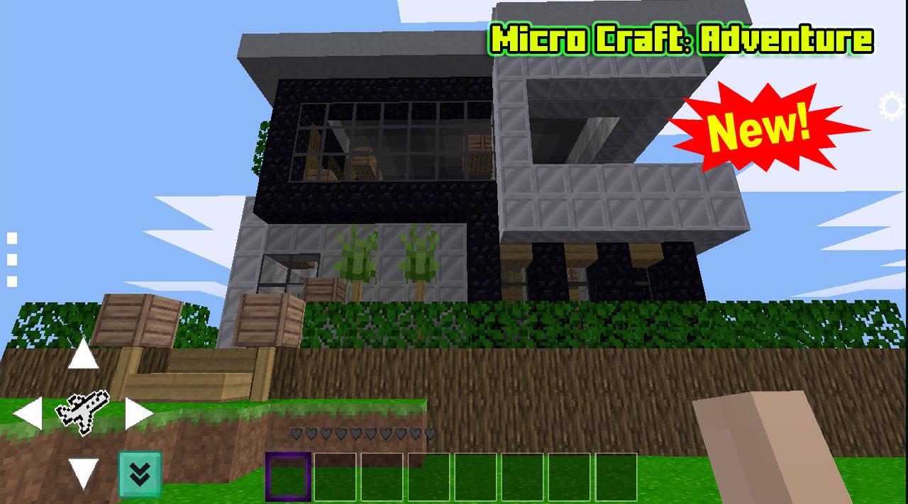 MicroCraft Adventure截图3