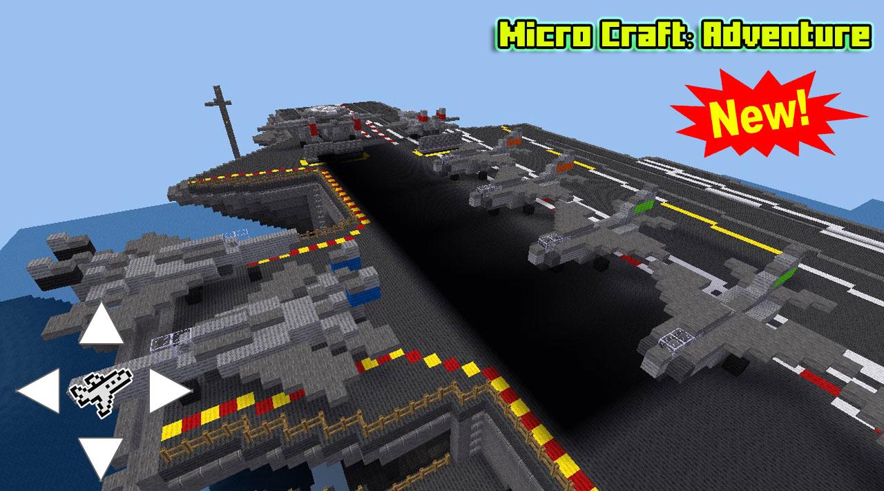 MicroCraft Adventure截图1