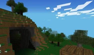 Super craft: Building and Exploration截图4