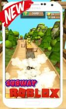 Subway Blox Surf Runner 3D截图2