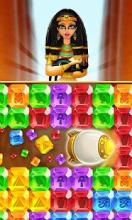 Crazy Blast - Egypt Jewel Crush截图2