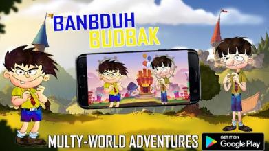 Bandbudh aur Budbak Crazy Adventure截图2