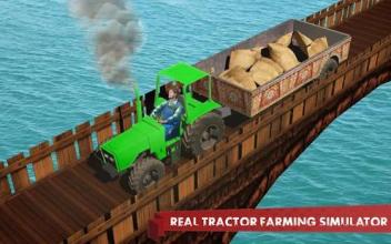 Real Tractor Farmer 2018: Farming Games截图1