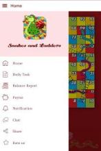 Snakes & Ladders Master截图3