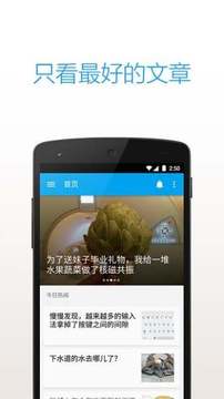 应用截图1