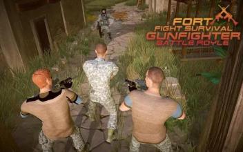 Fort Fight Survival Gunfighter-Battle Royle截图1