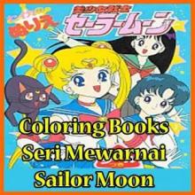 Best Coloring Sailor Moon Princess USA截图5