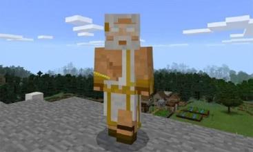 Gods Mobs Mcpe截图5