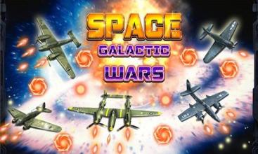 Space Shooter Galactic Wars截图4