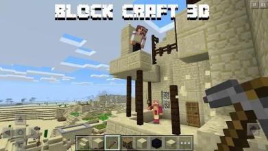 Block Craft 3D : Crafting And Building截图4