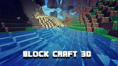 Block Craft 3D : Crafting And Building截图3