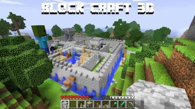 Block Craft 3D : Crafting And Building截图1