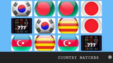 Memory Flags Country NP006截图2