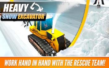 Heavy Snow Excavator Simulator截图1