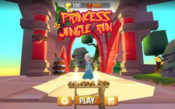 Charming Princess Subway Run截图4