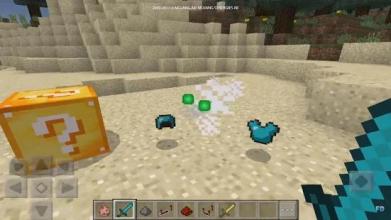 Lucky Block 2.0 mod for MCPE截图2