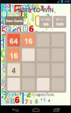 2048 To Win截图1