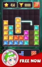 Block Jewel Puzzle - World of Block [New]截图2