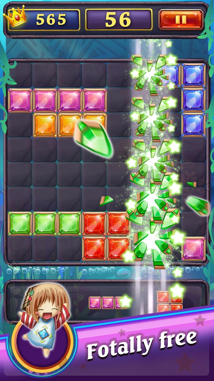 Gems Block Puzzle Jewels截图3