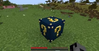 Astral Lucky Block Mod for MCPE截图1