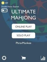 Ultimate Mahjong截图3