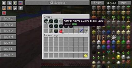 Astral Lucky Block Mod for MCPE截图3