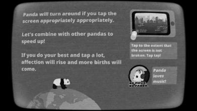 When the Panda Turns截图1