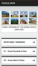 PUZZLE WOW截图2