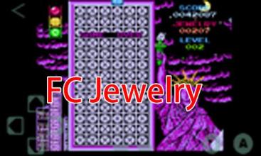 FC Jewelry截图2