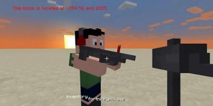 Fortnite Mod MCPE (3D Guns, Sniper, Shield Potion)截图2