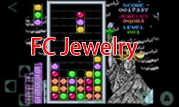 FC Jewelry截图1