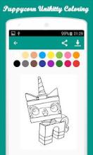 Puppycorn Unikitty Coloring截图1