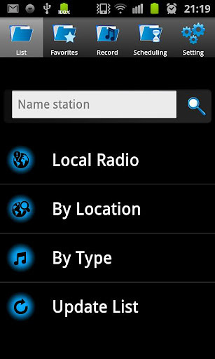 V Radio Recorder Lite截图4